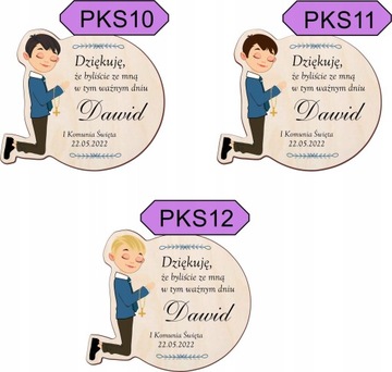 Магнит Благодарение Гостей Причастие деревянный 1 шт.