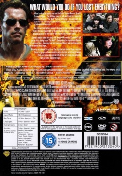 DVD-ФИЛЬМ О СОВОКУЩЕМ УЩЕРБЕ