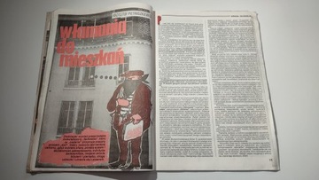 Детектив 4 1989