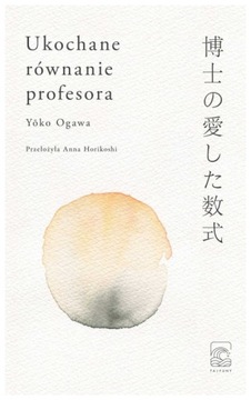 Ukochane równanie profesora