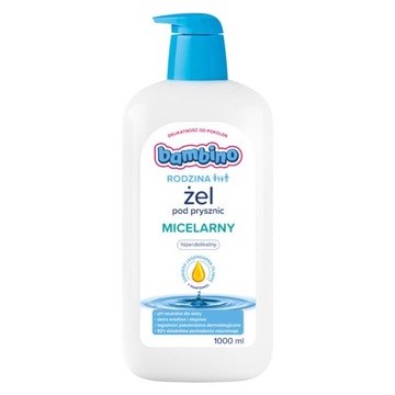BAMBINO Set Family Мицеллярный гель для душа