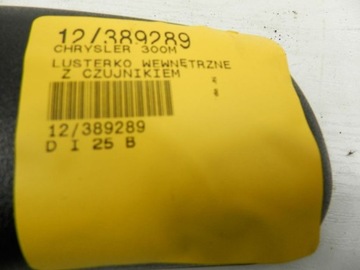 CHRYSLER 300M ZRCÁTKO VNITŘNÍ ZPÁTEČNÁ