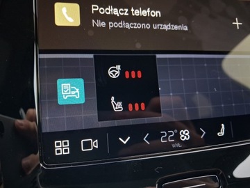 Volvo V90 II Plug-In Facelifting 2.0 T8 Plug-In Hybrid 455KM 2024 Volvo V90 Volvo V90 T8 310KM+145KM AWD Plug-In Ul, zdjęcie 15