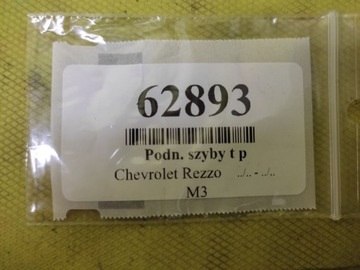 CHEVROLET REZZO ZVEDÁK OKNO PRAVÝ ZADNÍ