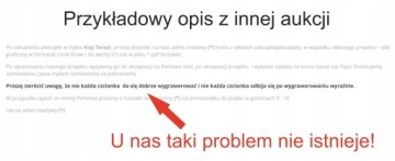 Клеймо компании - Качество PRO!!! + Автомат 4912