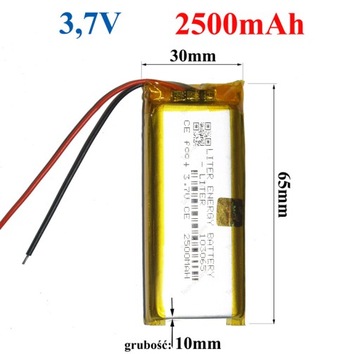 Akumulator Bateria Power Bank RC 2500mAh 3,7V