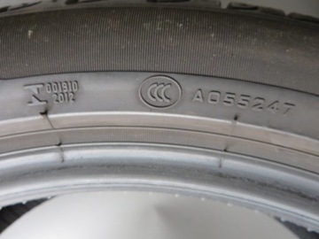 ШИНЫ PIRELLI CINTURATO P7 225/45/18 ЛЕТО 2021 ДЕМО