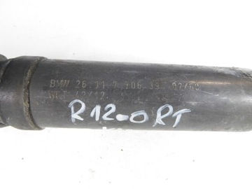 BMW R1200RT K26 КАРДИАННЫЙ ВАЛ