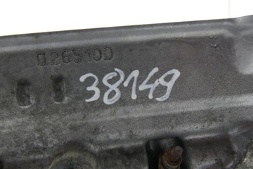 HLAVA VOLVO S40 II V50 C30 2.0D 136KM 9641752610