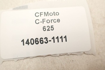 CF Moto 625 2022- Пассажирское сиденье и спинка
