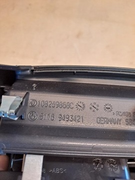 ТУННЕЛЬ ЗАДНЕГО ВОЗДУХА BMW G30 G31 9493421