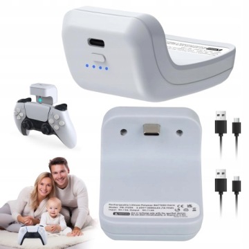 ЗАМЕННЫЙ АККУМУЛЯТОР ДЛЯ PS5 DUALSENSE PAD SET 2X3000MAH LED USB C
