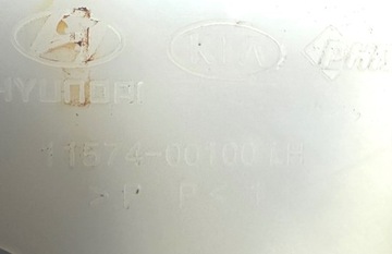 KIA SPORTAGE II ZÁMEK DVEŘE LEVÝ PŘEDNÍ EU OE 11574-00100