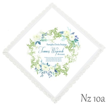 БЕЛЫЙ КРЕЩЕННЫЙ Халат Для крещения, на мальчика, на имя девочки