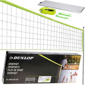 3IN1 набор теннисного волейбольного объема волейбола