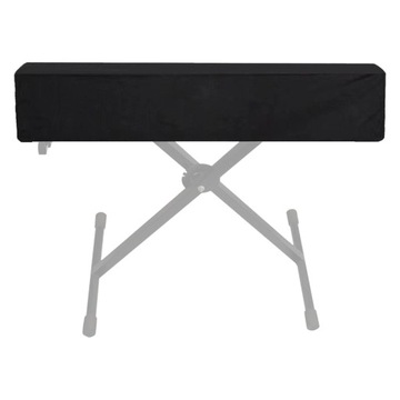 Регулируемая защита от пыли для вашего цифрового пианино