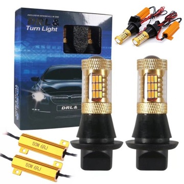 2w1 ŚWIATŁA DZIENNE LED+KIERUNKOWSKAZY DRL PY21W ZESTAW LEDÓW