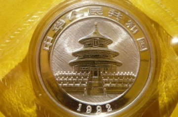 10 юаней, Китай, 1992 г., Большая панда, серебро 999 пробы, 1 унция, PROOF