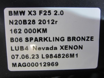 BMW X3 F25 X4 ДЕРЖАТЕЛЬ ДЛЯ НАПИТКОВ ПОДСТАКАННИК 9184498