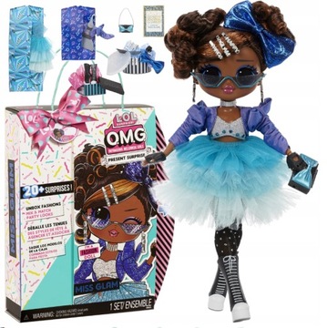 КРАСИВАЯ БОЛЬШАЯ КУКЛА LOL SUPRISE 28СМ, ИДЕАЛЬНЫЙ ПОДАРОК