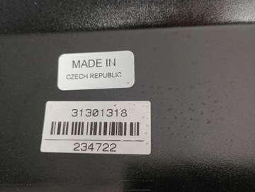 CLONA (KRYT) LIŠTA KRYT ZADNÍ VOLVO V40 II