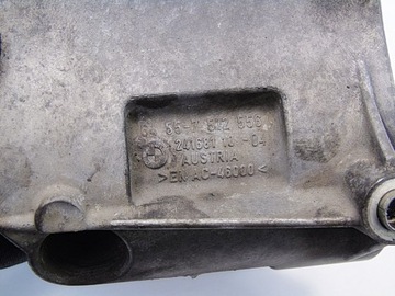 UCHYCENÍ MOTORU 2.2 2.5 I CI BMW E39 E46 E36 Z4 Z3 7512556