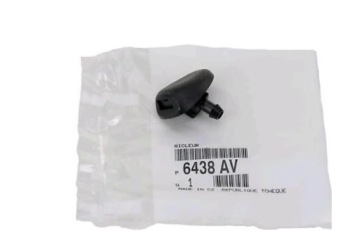 ORYGINALNA DYSZA SPRYSKIWACZ PEUGEOT 206 407 ORYGINAŁ 6438AV