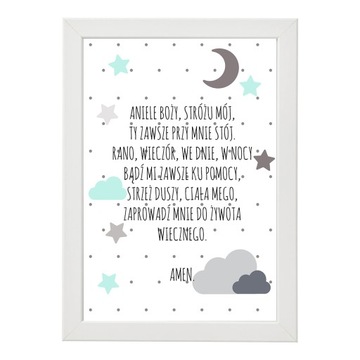 Молитвенный плакат. Крещение АНГЕЛ БОЖИЙ Рамка А4