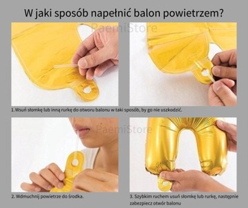 Фольгированный шар для собаки RUBBLE Paw Patrol 56см