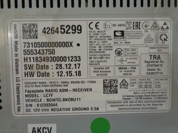 OPEL MOKKA X РАДИО СКРАН 42645299