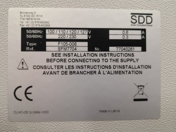 SDD Trimmer, создатель позвоночника, как новый