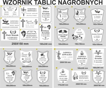 Табличка могильная, табличка с ГРАВИРОВКОЙ, ТОЛЩИНА, 3 мм.