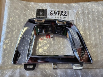 LIŠTA CHRÓM NÁRAZNÍKU PŘEDNÍ MERCEDES GLC W253 AMG NOVÝ ORIG. 2538856000 *