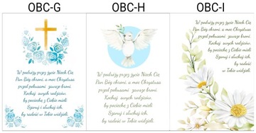 СВЯТОЕ КРЕЩЕНИЕ СУВЕНИЛЬ, БИБЛИЯ В КОРОБКЕ, С ГРАВИРОВКОЙ