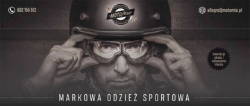 One Design Tankpad Soft Touch Кожаный тонкий коричневый