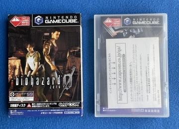 Биологическая опасность 0 NTSC-J