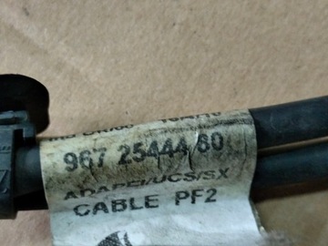 PEUGEOT CITROEN 2.0 HDI МИНУСНЫЙ РАЗЪЕМ