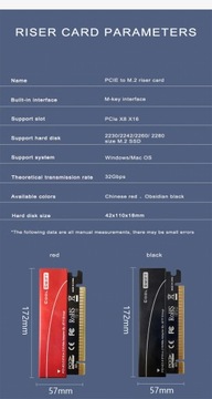 Адаптер радиатора JEYI CoolSwift PCIe SSD M.2 NVMe