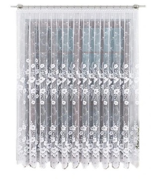 Белая жаккардовая штора 250х300см BT018041 ШТОРА