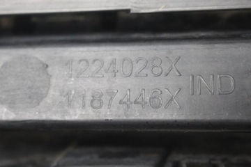 MASKA CHRÓM PEUGEOT 2008 9678490677