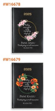 Календарь 2025, книга А5, подарок УЧИТЕЛЮ в конце года.