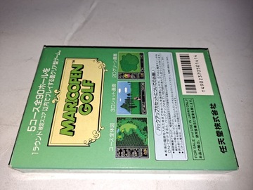 Марио Открытый гольф/Famicom