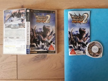 Monster Hunter Portable 2nd - японский