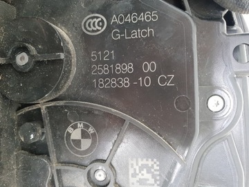 BMW F15 F16 G11 G30 ZÁMEK DVEŘE PRAVÝ ZADNÍ