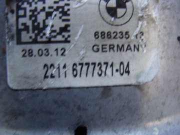 ULOŽENÍ MOTORU MERCEDES GLK X204 A2042403617