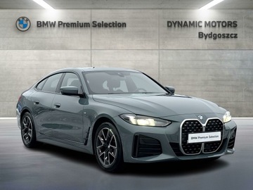 BMW Seria 4 G22-23-26 Coupe 2.0 420i 184KM 2025 BMW 420 420i M-Sport, 2025r., Gwarancja, Kamery 36, zdjęcie 6