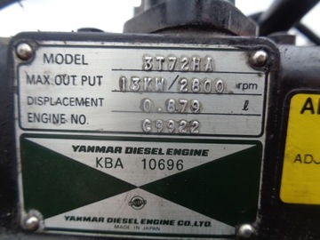 Двигатель YANMAR 3T72HA, 3-цилиндровый, 18 л.с.