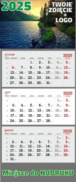 БОЛЬШИЕ ТРОЙНЫЕ календари на 2025 год с НАПЕЧАТАННЫМ ЛОГОТИПОМ и фотографией - 100 шт.