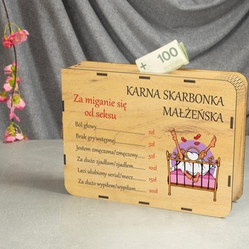 ПОДАРОК ​​ДЛЯ ЖЕНАТОЙ КОПИЛКИ КАРНА ПОДАРОК ​​НА ЮБИЛЕЙ СВАДЬБЫ МОЛОДОЙ ПАРЕ ПОДАРОК