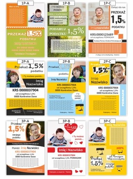 ПОСТЕРЫ А3 500 шт. 130 г шаблон ПОЖЕРТВОВАТЬ 1 ПРОЦЕНТ